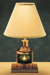 Starboard Lantern Lamp